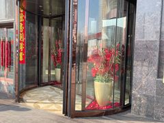 -大同王府至尊酒店