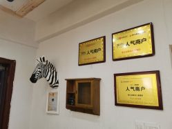-憨大叔韩式儿童摄影 90店连锁(优加店)