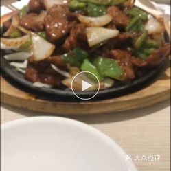 炒什么菜好吃又合胃口 3uq8QBKj6rup5HH9KnfaLTtB4F6lRqCvCSsgt0nvB8gxhtwBi2iuEK289FfWyH_euzFvxlbkWx5uwqY2qcjixFEuLYk00OmSS1IdNpm8K8sG4JN9RIm2mTKcbLtc2o2vfCF2ubeXzk49OsGrXt_KYDCngOyCwZK-s3fqawWswzk.jpg