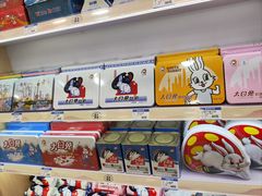-上海梨膏糖商店(豫园商城店)