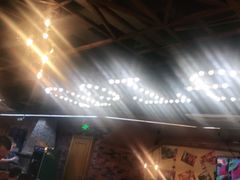 门面-云晓光头烧烤吧(德平路店)
