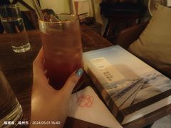 -樹下遇见树·咖啡