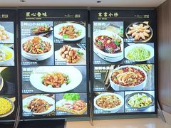 -紫丁香饭店-中餐厅