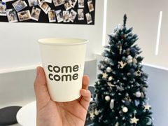 -comecome来吧宠物(奥克斯中心店)