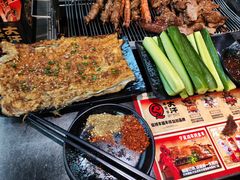-青松宇大汗·碳烤羊腿(大浪店)
