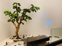 -松鹤楼·非遗·苏帮菜(融科店)