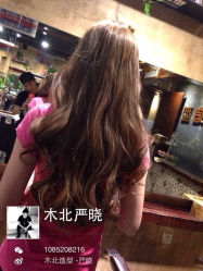 iphone_upload_pic-木北护肤造型