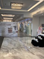 -上海首尔丽格医疗美容医院