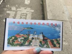 -中国人民解放军海军博物馆