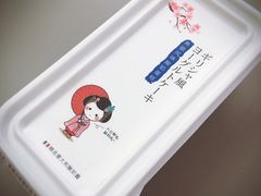 -苹果花园(龙漕路店)