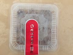 -穆桂英美食·荣巷店