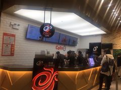 -CoCo都可(合生汇店)