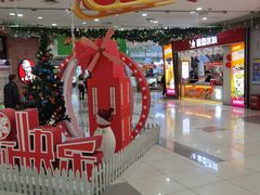 -大润发(合川店)