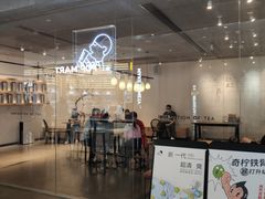 -喜茶(广州天汇igc店)