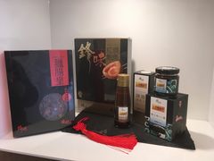 -锋味曲奇