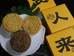 -陕拾叁-西安糕点(大雁塔店)