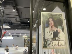 点击看大图 -北京V5舞蹈工作室