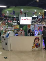 -嘉文梦幻王国儿童主题乐园(新奥购物中心店)