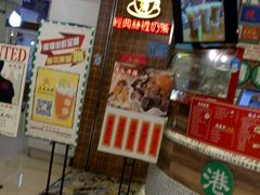 -美芝莲(领展购物广场中关村店)
