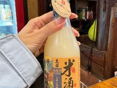 -富正毅三下锅(体育馆店)