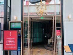 门面-尚一汤·粤菜海鲜(环球港店)