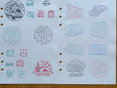 -猫的天空之城概念书店(杭州南宋御街店)