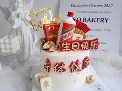 -蜜肆动物奶油蛋糕·个性定制·下午茶甜品
