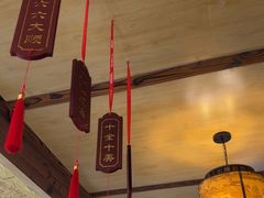 -磁州卤面·地标邯郸菜(97年创始店)