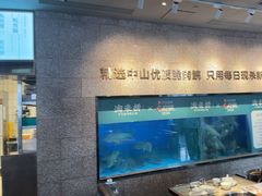 -淘米捞·米汤脆鲩鱼火锅(福田皇岗店)