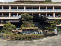 -杭州开元森泊度假乐园