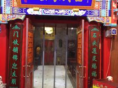 -南市食品街