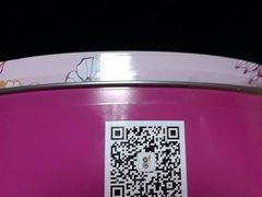 -家琳甜品(江南东店)