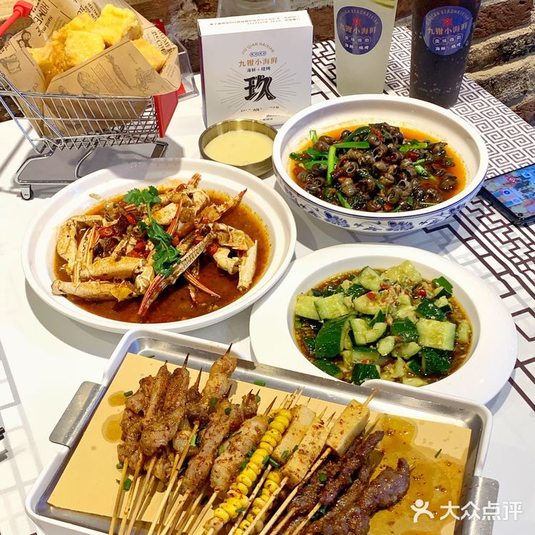 长沙巨好吃!!新鲜小海鲜太太太赞了