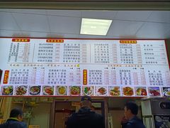 -舒记粉店(七星路店)