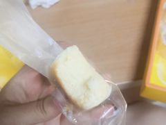 -好利来(彩香店)