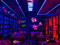 -蛙来哒(白云万达店)