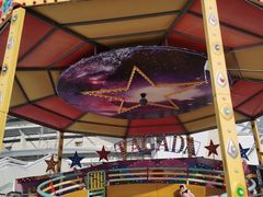 -沈阳奥体冰雪嘉年华