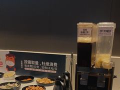 -豪享来牛排(经三店)