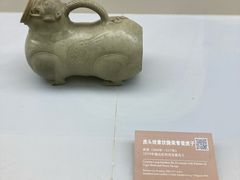 -邹城博物馆