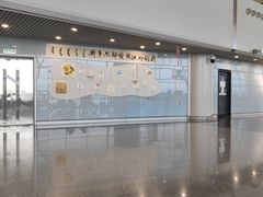 -鄂尔多斯伊金霍洛国际机场
