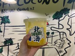 -椰椰大吉(海城店)