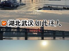 -武汉长江大桥