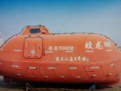 -中华人民共和国水准零点