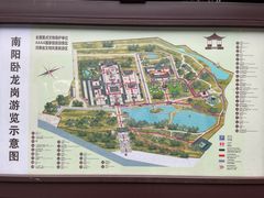 -南阳卧龙岗武侯祠