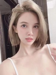 -IP SALON