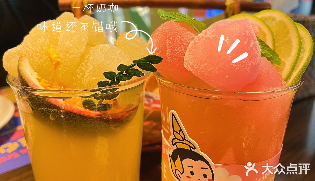 种草一家“泰式”餐厅