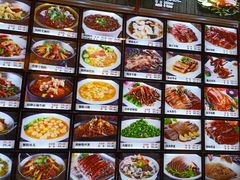 菜单-宋园·金宴浙鲜馆(静安店)
