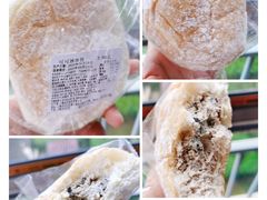可可冰蛋糕-来噻布布 Lets BUBU
