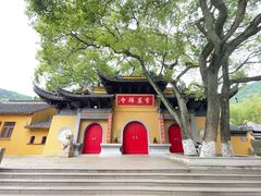 -宝岩生态观光园