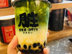 -LELECHA乐乐茶(上海五角场万达广场店)